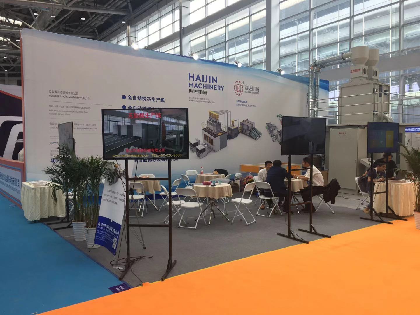 昆山市海進(jìn)機(jī)械有限公司 昆山市海進(jìn)機(jī)械有限公司