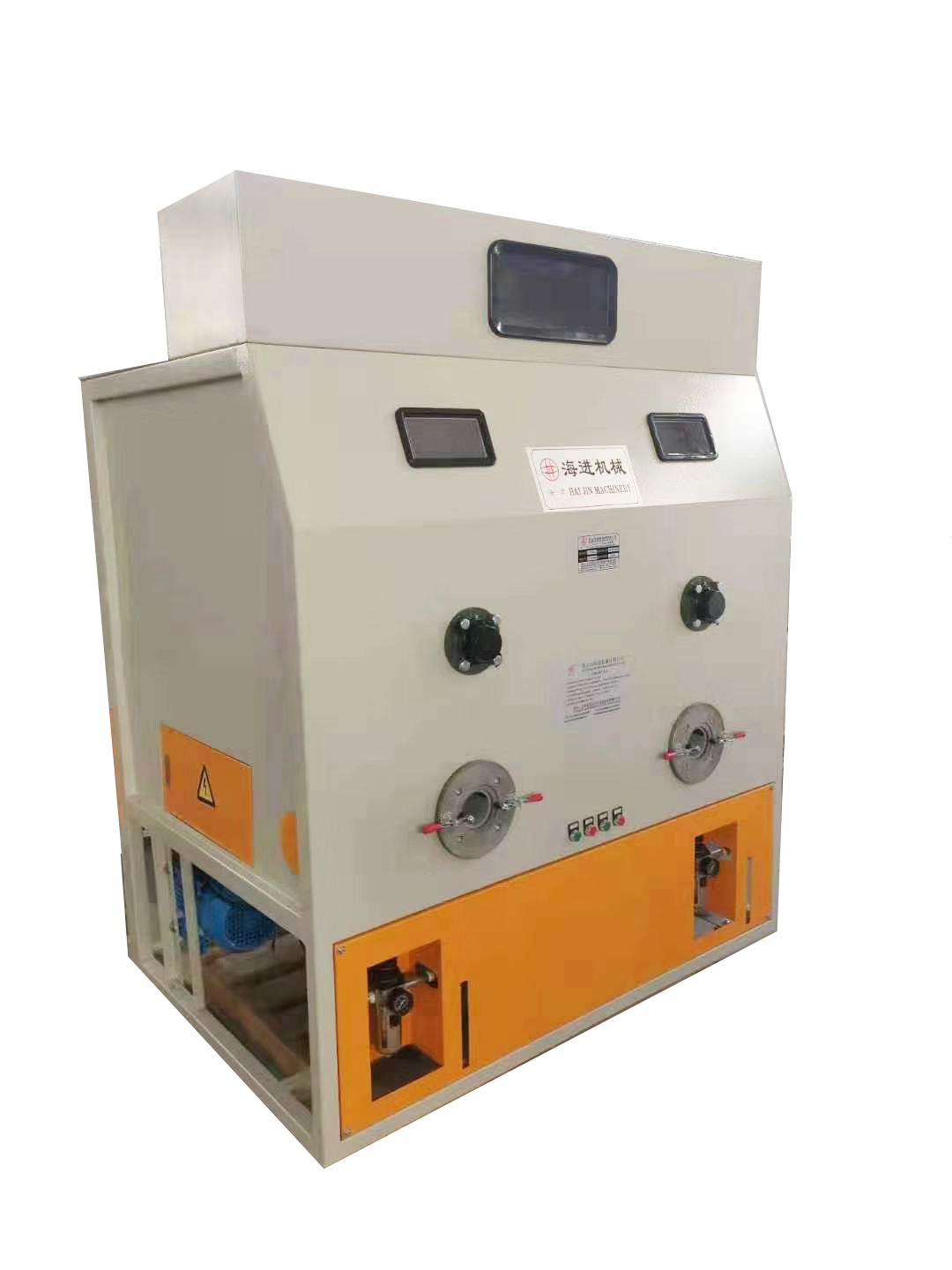 充棉機(jī) 充棉機(jī)